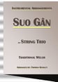 Suo Gan P.O.D. cover